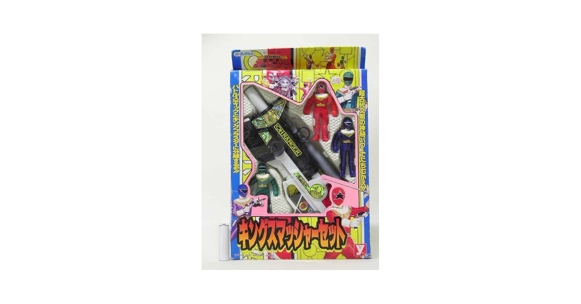 Amazon.co.jp: □ユタカ 超力戦隊オーレンジャー キングス